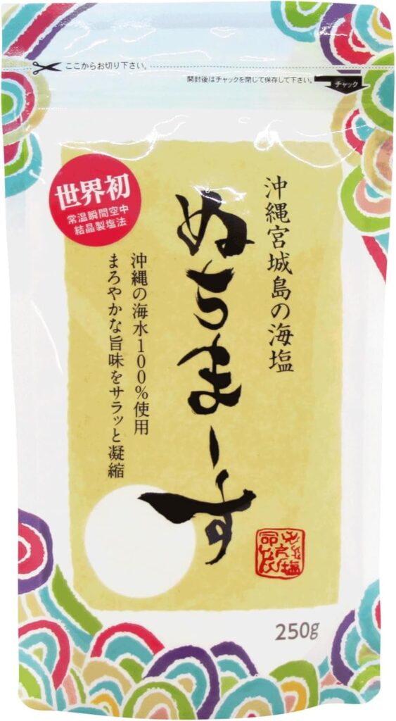 Natural sea salt for everyday cooking