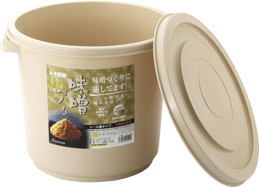 Miso storage container